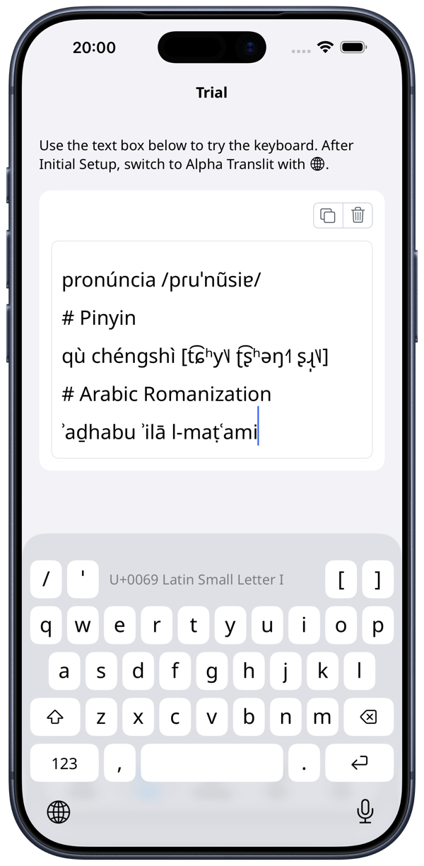 Alpha Translit keyboard screen