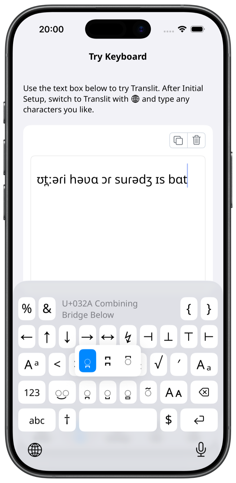 Translit supplementary keyboard input screen on iPhone